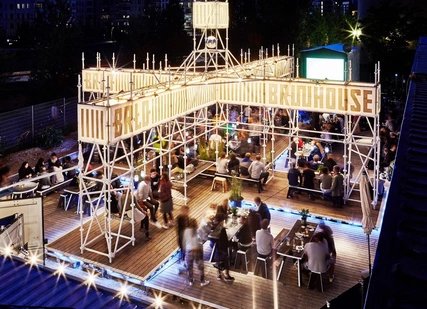 BRLO Brauhaus