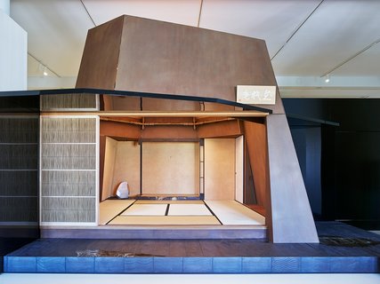 japanisches Teehaus im Museum für Asiatische Kunst, Berlin