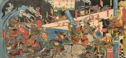 Museo del Samurai de Berlín, xilografía en color 