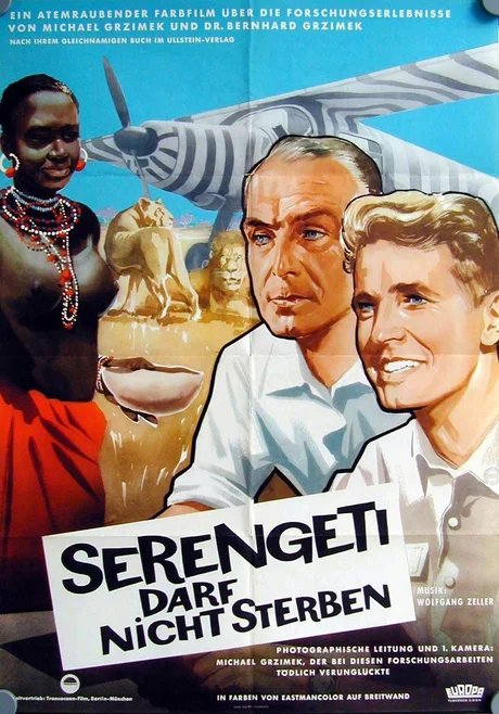  Filmplakat 1958/1959. Quelle DFF 
