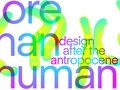 Keyvisual der Ausstellung „More Than Human. Design nach dem Anthropozän“ Keyvisual der Ausstellung „More Than Human. Design nach dem Anthropozän“
