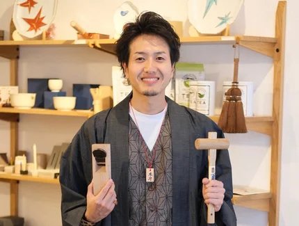 Craftkai Japanese Festival