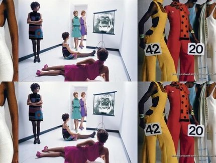 Helmut Newton Foundation, Intermezzo