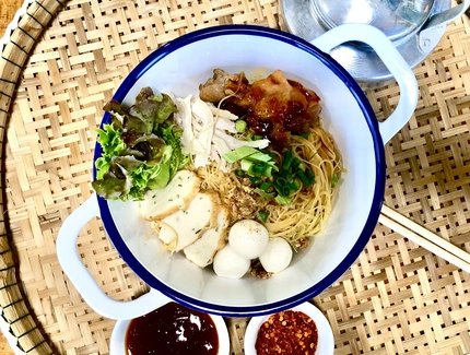 Ramen