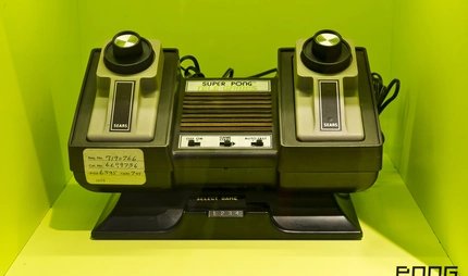 Computerspielemuseum